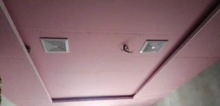 IMG-20240818-WA0059
